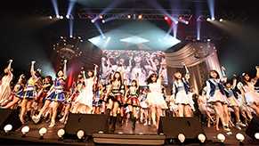 第7回 AKB48紅白対抗歌合戦