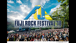 FUJI ROCK FESTIVAL '18 完全版