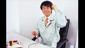 ゲームセンターCX 有野の挑戦 アーカイブス