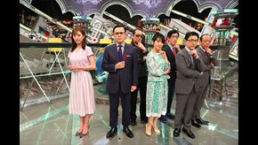 全力！脱力タイムズ