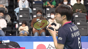 全日本総合バドミントン選手権2023