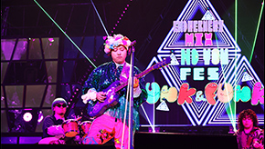ENDRECHERI MIX AND YOU FES FUNK & FUNK