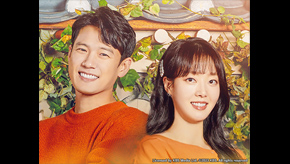 韓国ドラマ『蝶よ花よ～僕の大切な宝物～』日本語字幕版