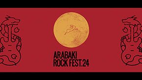 ARABAKI ROCK FEST.24