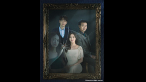 韓国ドラマ『ショーウィンドウ:女王の家』