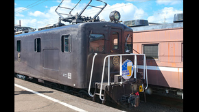 新・みんなの鉄道