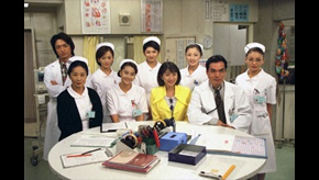 ナースのお仕事スペシャル