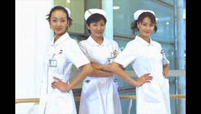 ナースのお仕事3