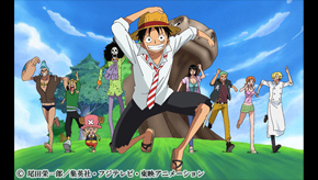 ワンピース スリラーバーク編