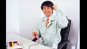 ゲームセンターCX 有野の挑戦 アーカイブス