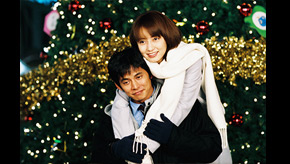 ラストクリスマス