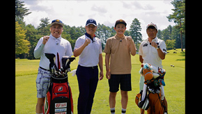 ノブゴルフクラシック