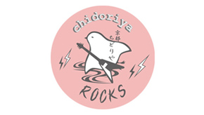 chidoriya Rocks 2025~76th Goちゃんと遊ぼう!“Jammi’n with Gota”