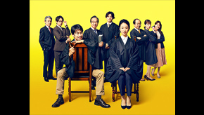 イチケイのカラス