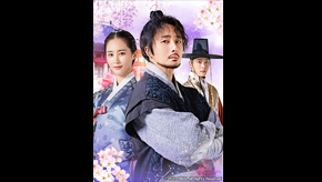 韓国ドラマ『ポッサム~愛と運命を盗んだ男~』日本語字幕版