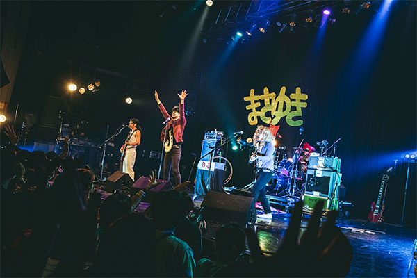 四星球