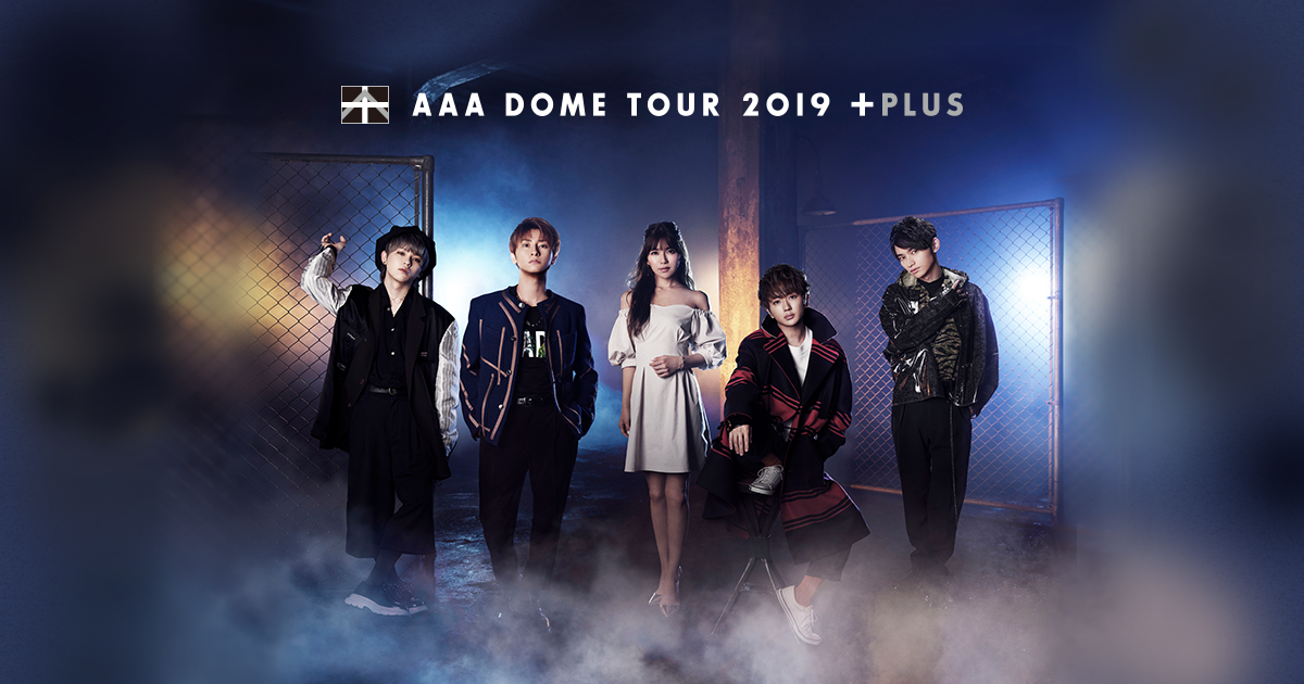 AAA/AAA DOME TOUR 2019 PLUS〈初回生産限定盤 3枚 - rehda.com