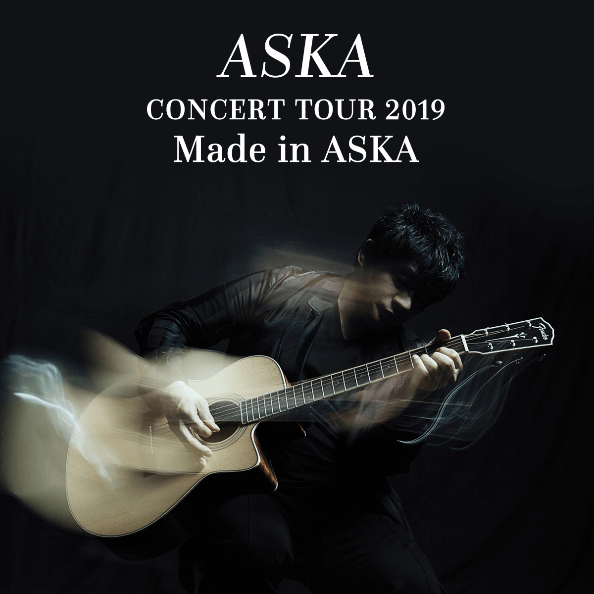 ASKA CONCERT TOUR 2019 Made in ASKA -40年のありったけ- in 日本武道館
