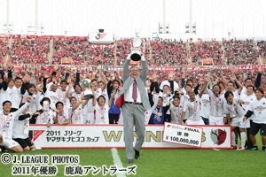 2012 Jリーグヤマザキナビスコカップ - フジテレビ ONE TWO NEXT