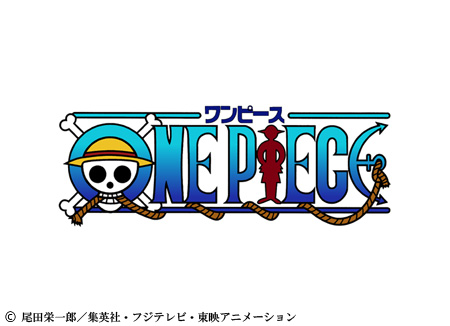 劇場版 ワンピース フジテレビ One Two Next ワンツーネクスト