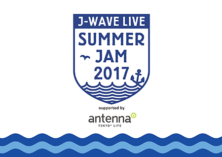 J Wave Live Summer Jam 17 フジテレビ One Two Next ワンツーネクスト
