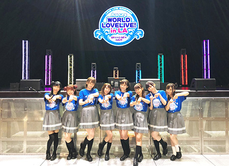 ラブライブ サンシャイン Aqours World Lovelive In La Brand New Wave フジテレビ One Two Next ワンツーネクスト