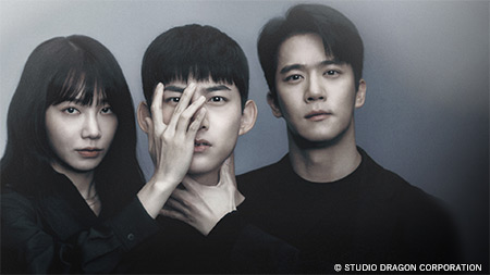 韓ドラ ウチに住むオトコ | KBS World