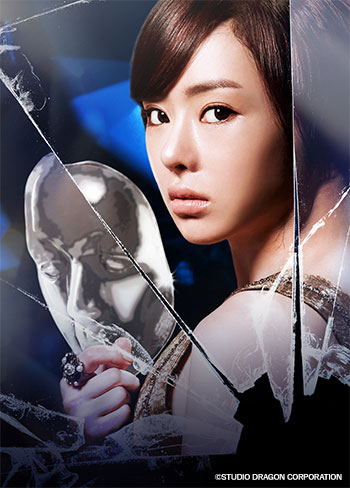 韓国ドラマ『瑠璃＜ガラス＞の仮面』日本語字幕版（全122話） - フジ