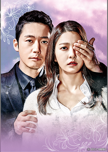 韓国ドラマ　カネの花　サウンドトラック　新品未開封品 カネの花」オリジナル・サウンドトラック