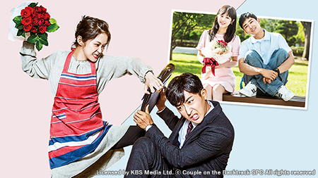 韓国ドラマ『ゴー・バック夫婦』日本語字幕版(全12話) - フジテレビ 韓国ドラマ『ゴー・バック夫婦』日本語字幕版(全12話) - フジテレビ