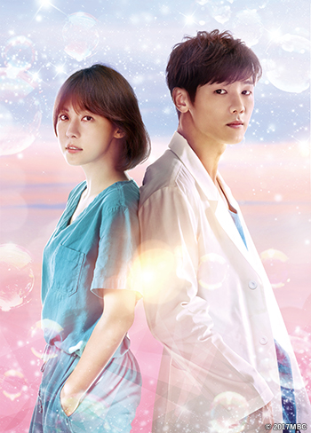病院船 韓国ドラマ ost 韓国ドラマ『病院船～ずっと君のそばに～』日本語字幕版（全20話