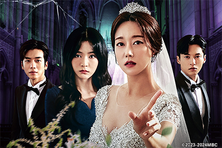 韓国ドラマ『三番目の結婚』日本語字幕版（全132話） - フジテレビ ONE