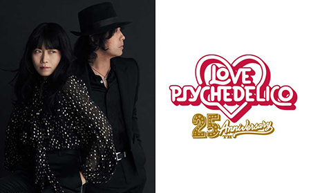 LOVE PSYCHEDELICO 25th Anniversary Tour Final @LINE CUBE SHIBUYA