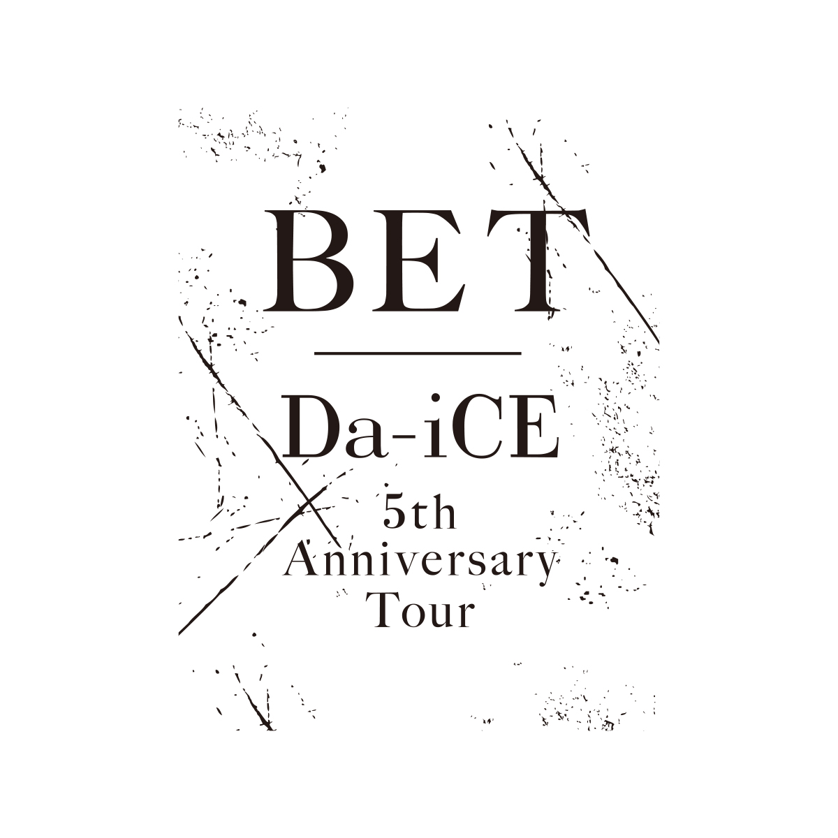 da ice 5th anniversary tour bet