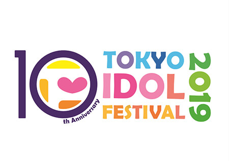 TOKYO IDOL FESTIVAL 2019 SPエディション