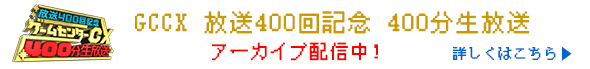 400