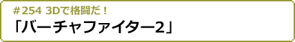 2017年2月15日(木)24:00～