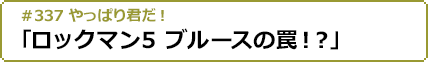 2022年4月28日(木)24:00～