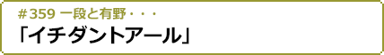 2023年5月25日(木)24:00～