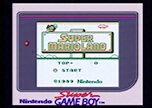#184 はじめてのゲームボーイ「スーパーマリオランド」