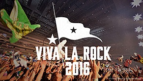 VIVA LA ROCK 2016