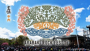 ARABAKI ROCK FEST.16