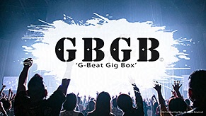 G-Beat Gig Box 2016