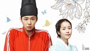 屋根部屋のプリンス（日本語字幕版）全20話