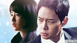 スリーデイズ～愛と正義～（日本語字幕版）全16話