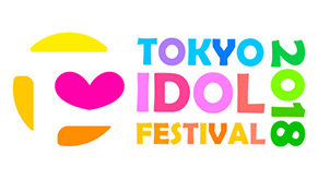 TOKYO IDOL FESTIVAL グランドフィナーレ生中継