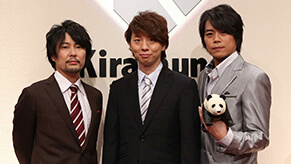 Kiramune10周年記念 Kiramuneカンパニーパイロット版から全話一挙放送祭り フジテレビone Two Next ワンツーネクスト