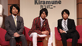 Kiramune10周年記念 Kiramuneカンパニーパイロット版から全話一挙放送祭り フジテレビone Two Next ワンツーネクスト