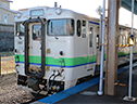 ＃３５ 北海道旅客鉄道