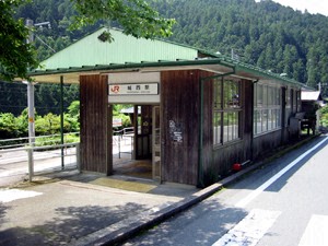 みんなの鉄道 公式ホームページ